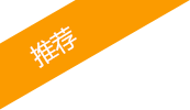 杭州装修公司优秀套餐推荐
