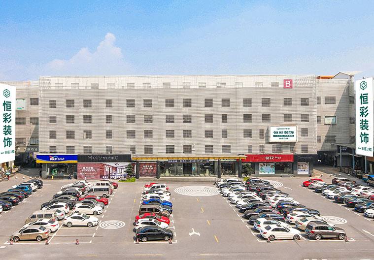 展厅样板间