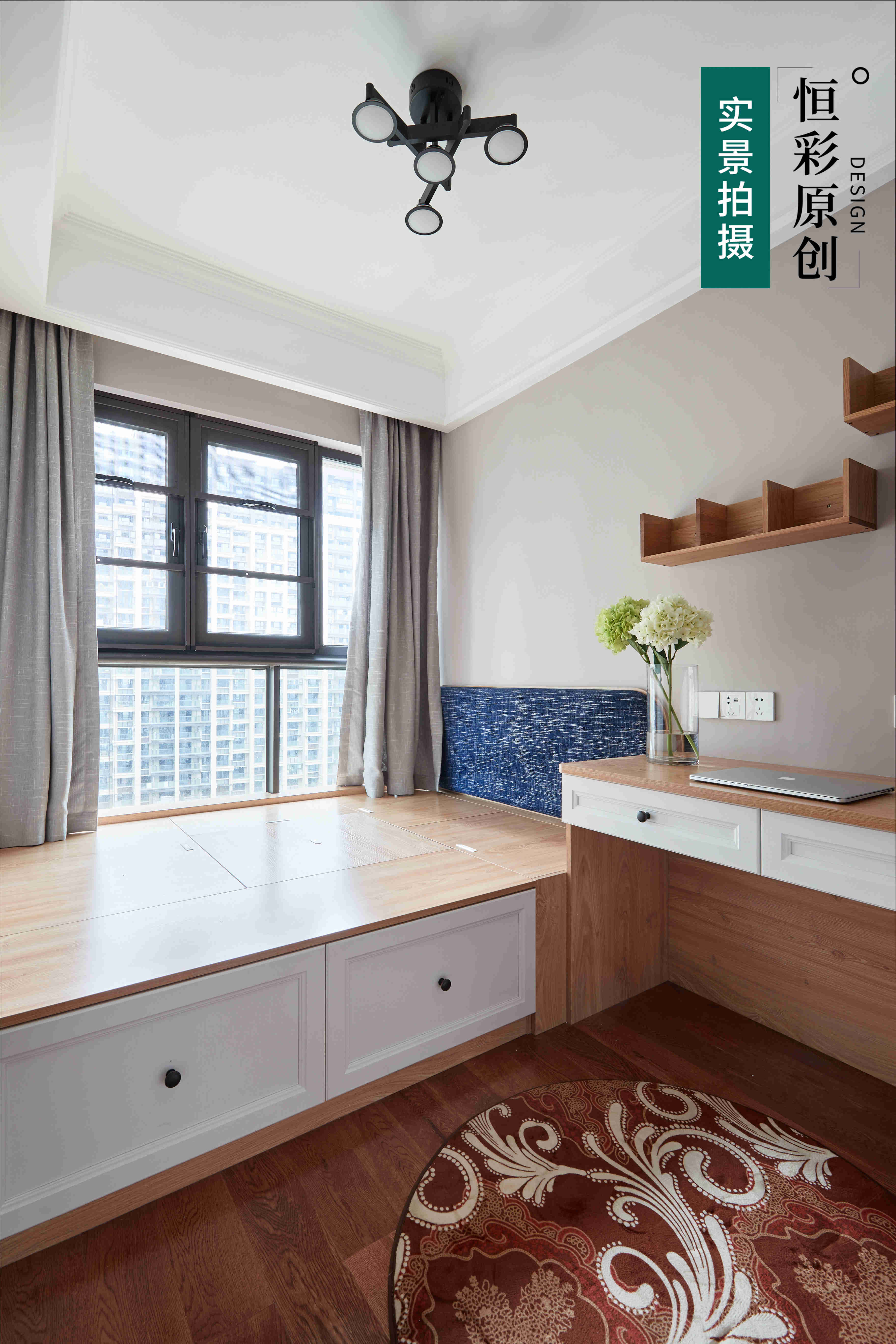 微信图片_20170906102232.jpg