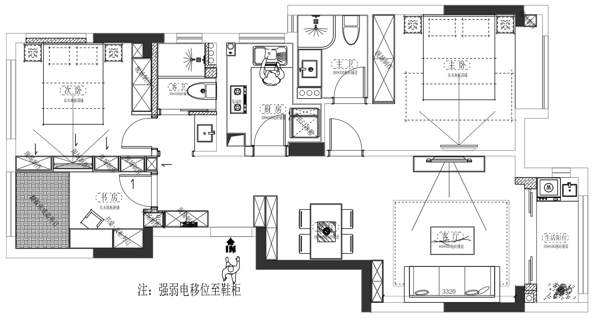 微信截图_20180927154632.png