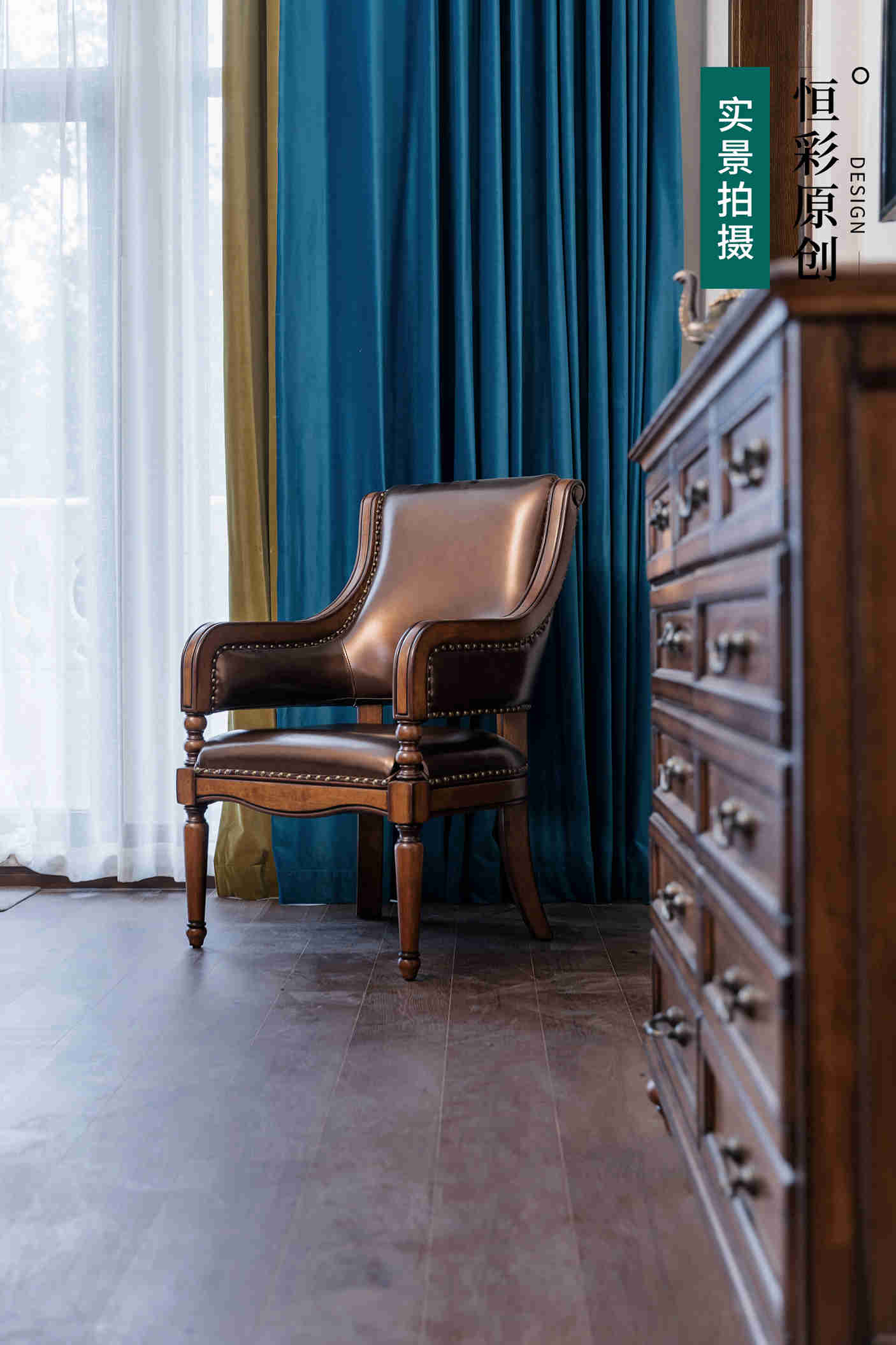 143A1847.jpg