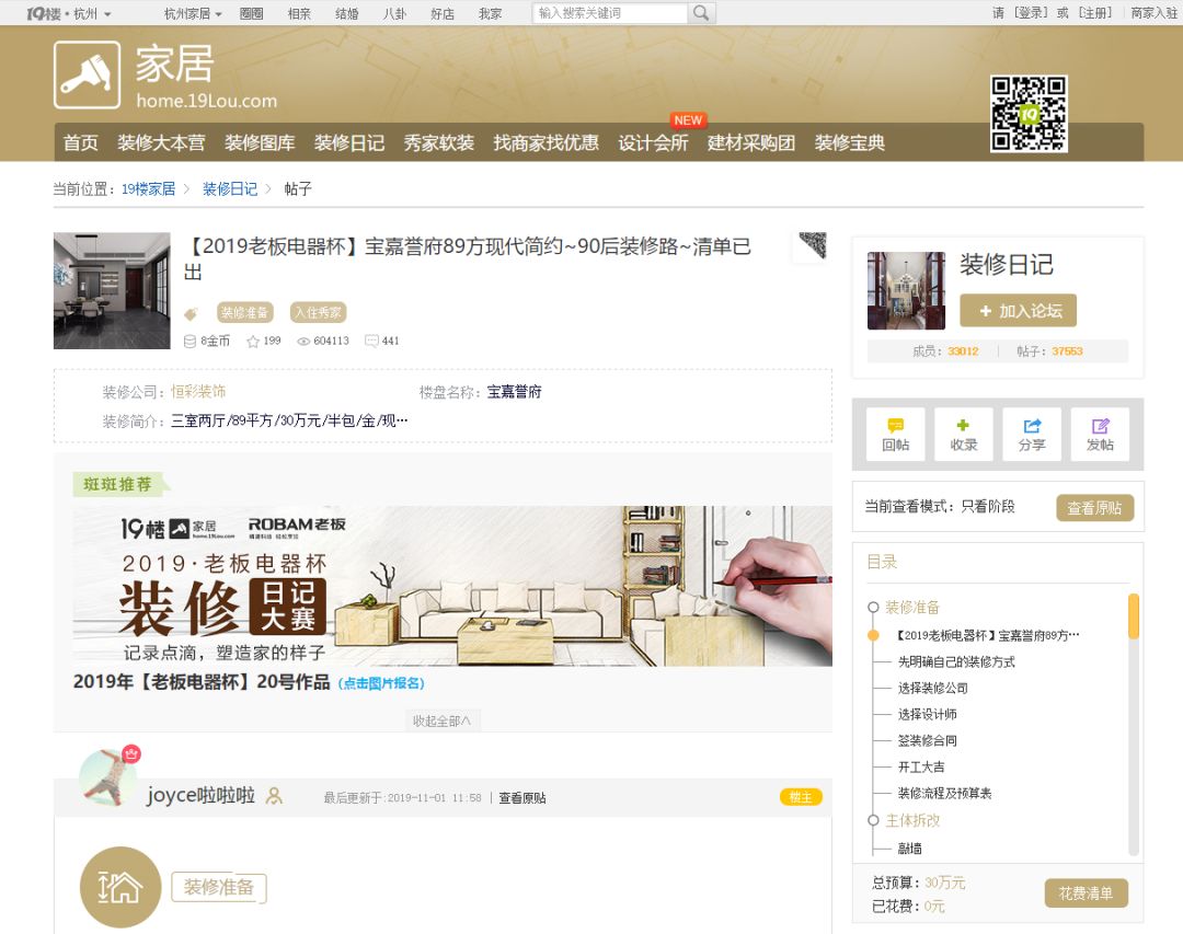 微信图片_20200506114814.jpg