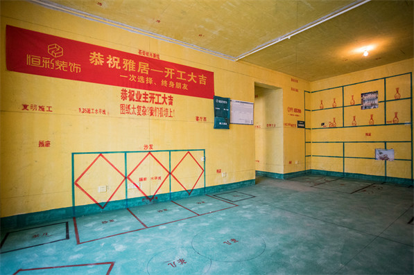 754A7436000.jpg