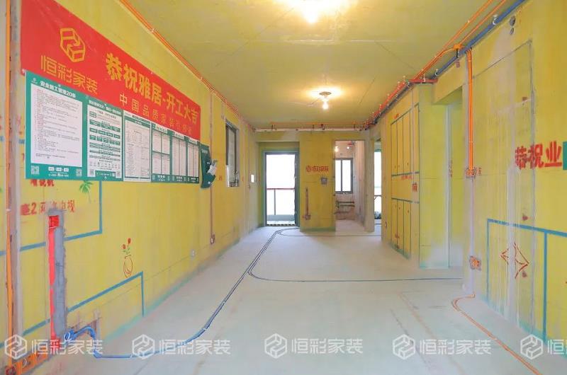 1664243126759609.jpg 杭州家装比较好的公司恒彩装饰李辉专访:标准化、统一化引领杭州家装排名2.jpg