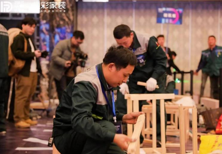 1681373968433057.jpg 恒彩家装八大工班比武大赛2.jpg