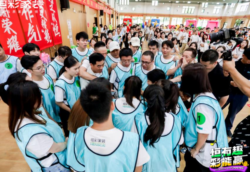 恒彩装饰公司好不好.jpg