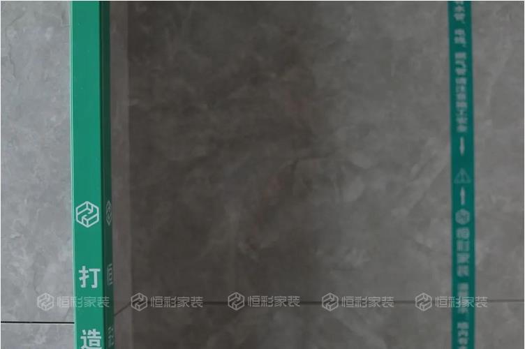 恒彩装饰泥工怎么样3.jpg