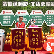 【好评】装修公司怎么选？看看“过来人”怎么说！